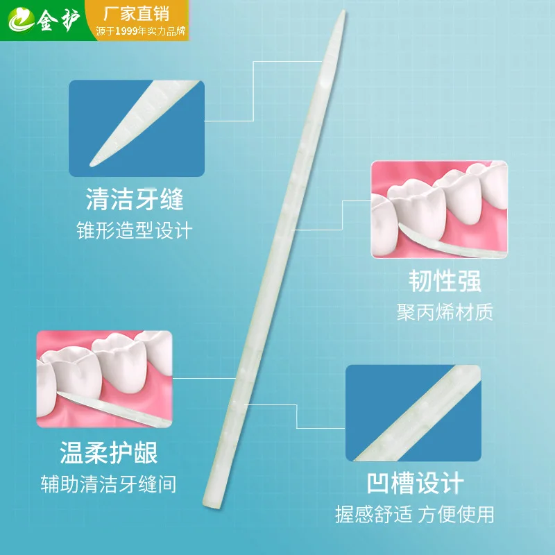 200 шт. двухсторонняя зубная щетка зубные палочки нить палочка для чистки зубов