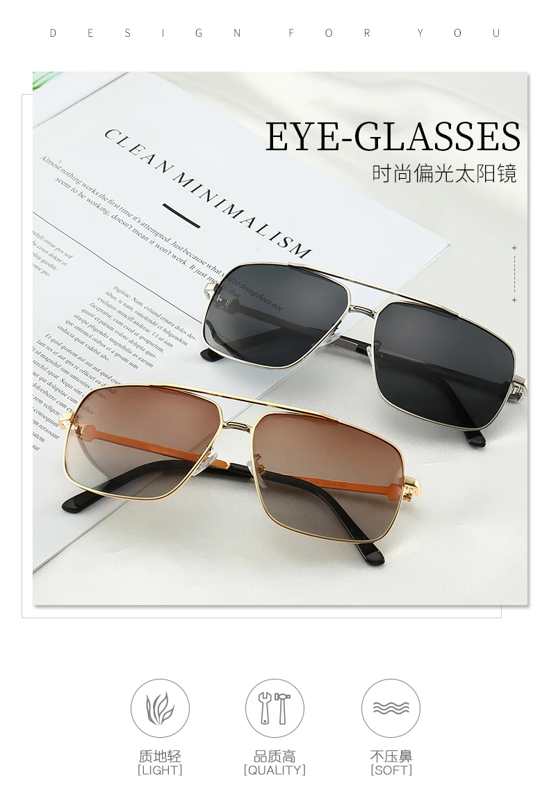 

2021 sunglasses trend for men and women UV400 sunglasses sunglasses for men and women