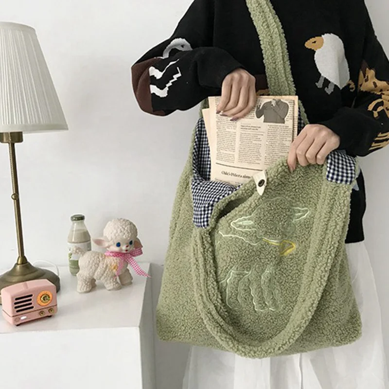 Muyogrt Women Lamb Like Fabric Shoulder Bag Canvas Handbag Tote Large Capacity Embroidery Shopping Cute Book Bags For Girls |