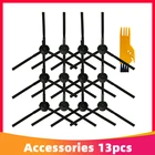 Боковая щетка для комплектов Chuwi iLife V7  V7s  V7s Plus  V7s Pro Kitfort KT520, запчасти для роботизированного пылесоса