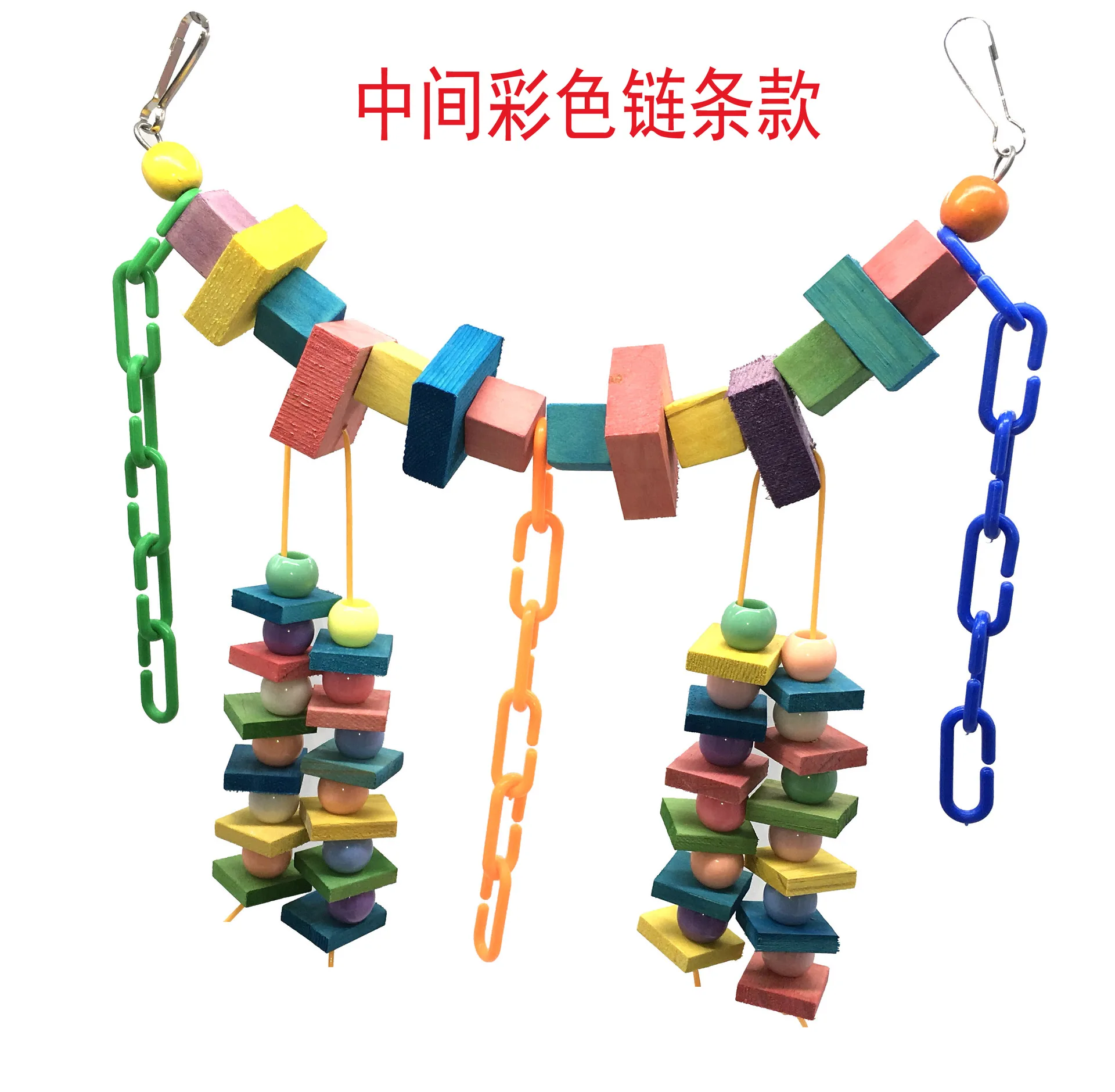 Цветной деревянный блок для попугаев подставка птиц Жевательная рама игрушечный