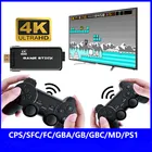 Игровая консоль 64 ГБ, 10000 встроенных игр, с беспроводным контроллером, 4K HD 2,4G, для PS1GBAMD