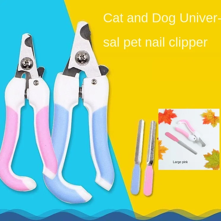 Кусачки для кошек и домашних животных профессиональные триммеры котят хамтеры