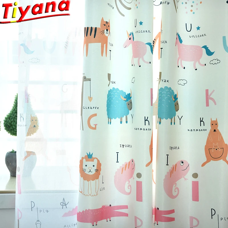 Тюлевые шторы с милыми мультяшными животными для детской комнаты рисунком