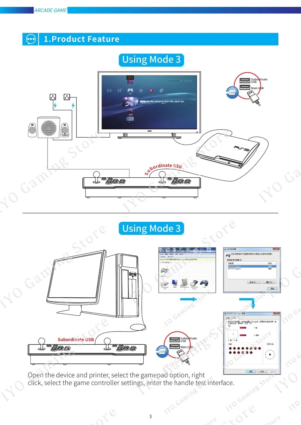 Pandora 9H 2199 аркадная консоль 10* 3D игры USB джойстик аркадные кнопки с светильник 2 игрока управление Ретро видео игра Коробка