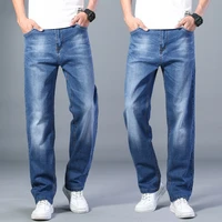 2022 summer mens jeans light colors straight casual trousers loose thin denim pants popular male men cowboy clothing