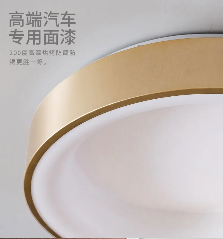 

Bedroom ceiling lamp modern and simple LED round home warm master bedroom lamp personality creative ceiling lamp