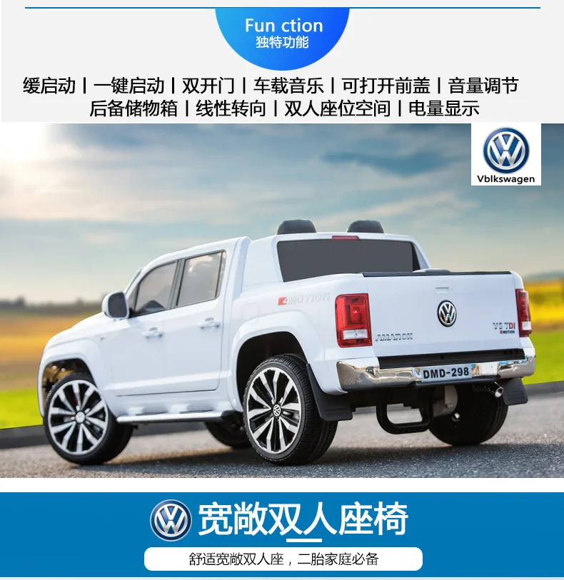 Volkswagen pickup Двухместный Детский Электрический автомобиль качели четырехколесный пульт дистанционного управления может сидеть человек автомобиль детская игрушка автомобиль