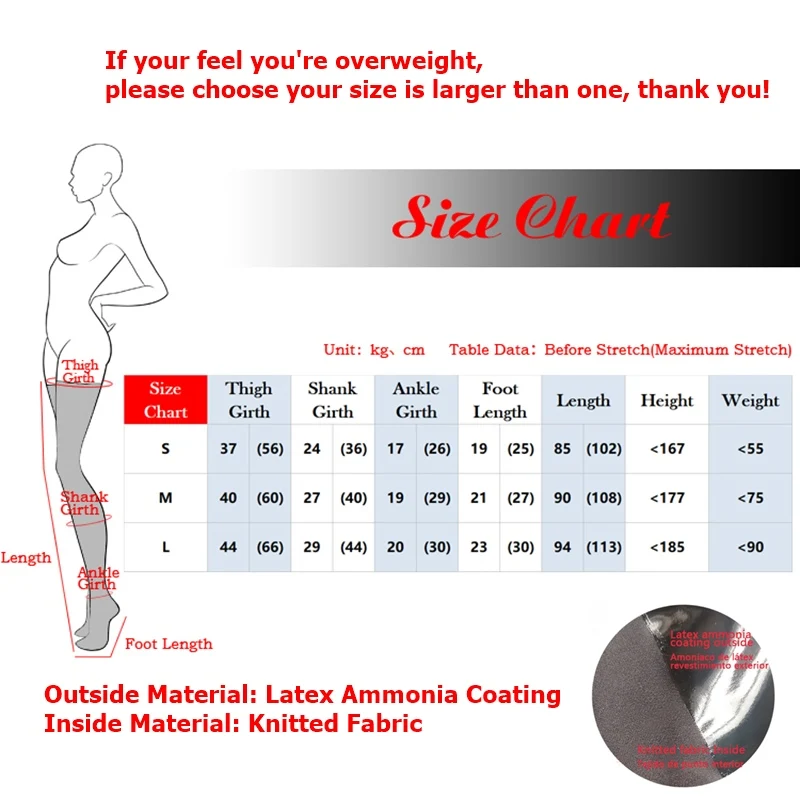 

Fetish Wetlook Latex Ammonia Pantyhose Skinny Tight Bondage Look Shiny Liquid Sexy Adult Cub Cosplay Over-The-Knee Stockings