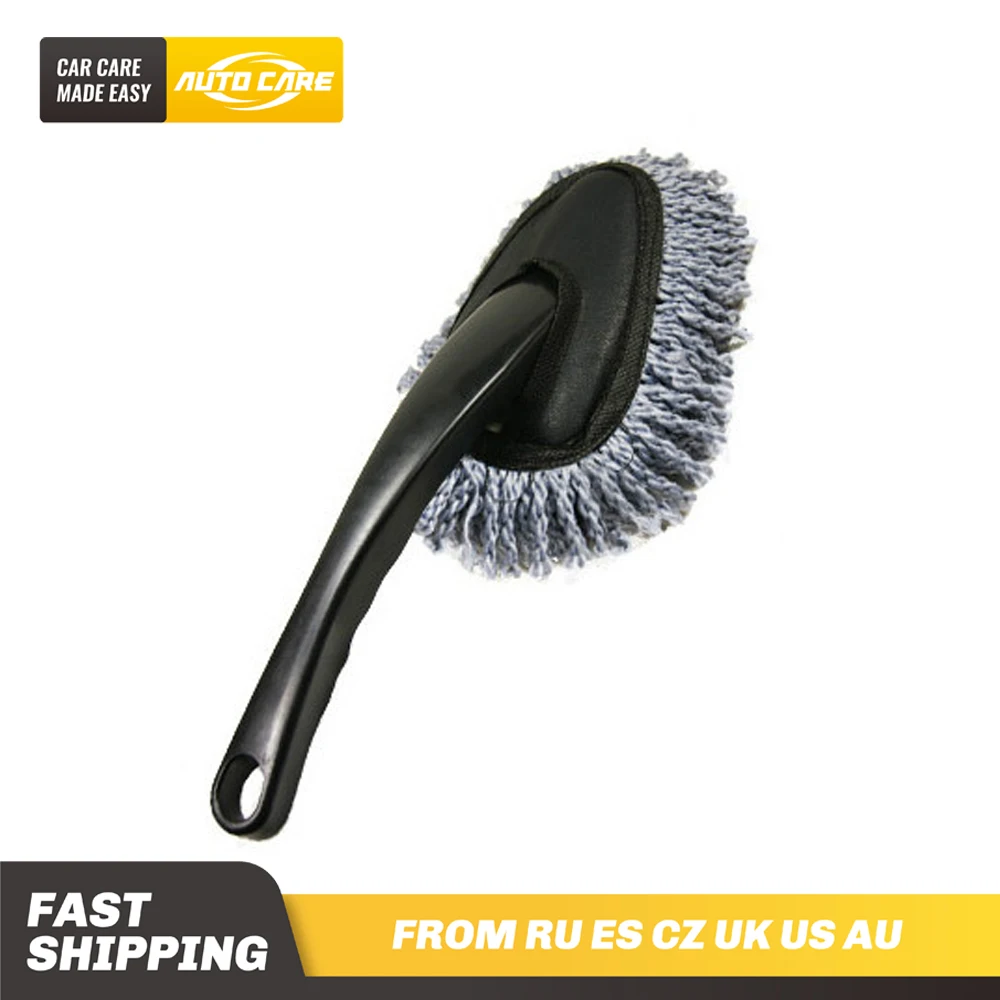 Серый автомобиль тряпкой из микрофибры для очистки грязи пыли Авто щеточка