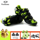Обувь для велоспорта TIEBAO, мужская, из искусственной кожи, дышащая, самоблокирующаяся, SPD-SL педали, женские кроссовки для велоспорта