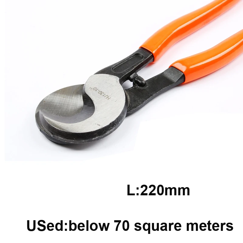 Cable Sscissors 70mm Hand Cutter Plier Wire Tool Cutting Scissors Electrician | Инструменты