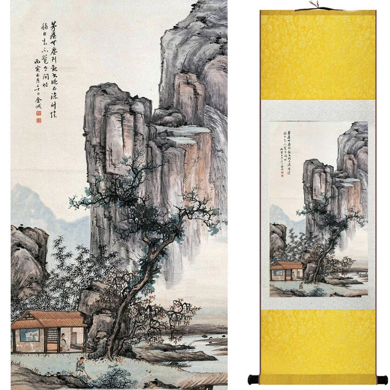Пейзаж Искусство Живопись супер качество традиционное китайское искусство