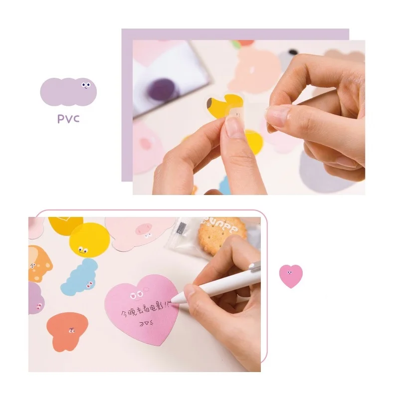 Набор стикеров с большими глазами маленькая планета конфеты лес животные фрукты