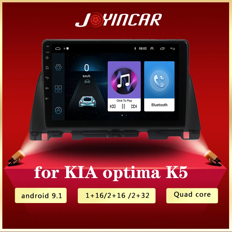 Автомобильный мультимедийный плеер на Android для KIA K5 Optima 2015 2016 2017 2018 2019 GPS-навигация