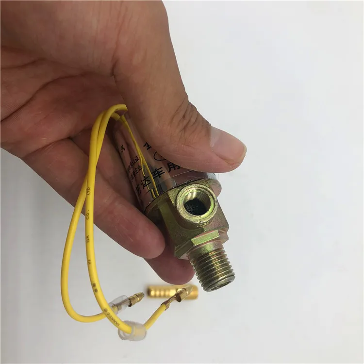 Электрический переключатель управления с воздушным рожком 12V24V воздушный