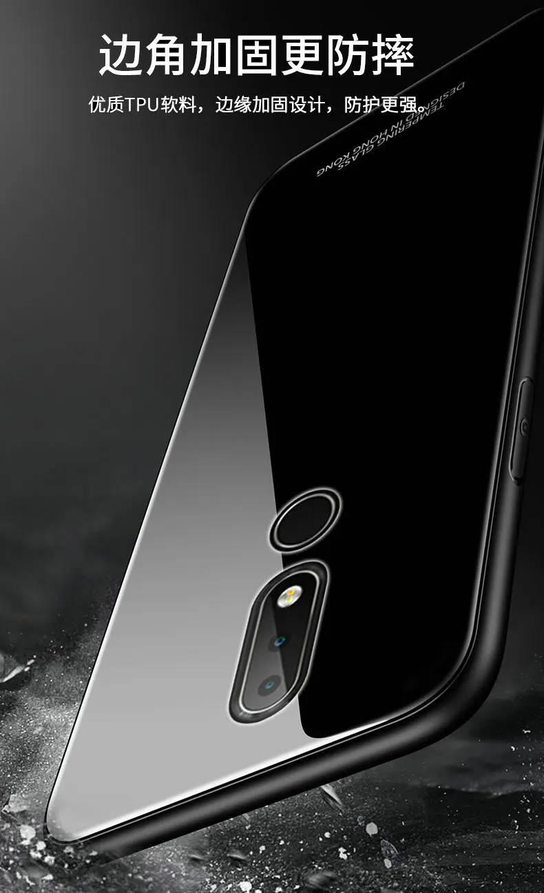 Магнитный чехол-подставка с кольцом для Nokia 9X6X7 3,1 Plus 7,1 8,1 7 Plus 8 Sirocco чехол из твердого закаленного стекла защитный чехол-накладка