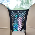 Автомобильный Стайлинг, сумка для хранения стекол на сиденье автомобиля для Volvo S40 S60 S80 S90 V40 V60 V70 V90 XC60 XC70 XC90