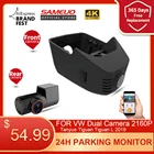 Скрытый видеорегистратор sameuo 4k, автомобильная камера с Wi-Fi, видеорегистратор, Автомобильный видеорегистратор, камера заднего вида для vw tiguan