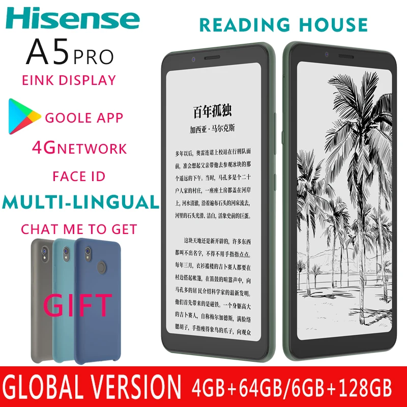 Google play Hisense A5 Pro eink экран дисплея сканер отпечатков пальцев Android 10 5 84