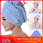 Банное полотенце из микрофибры для женщин и мужчин, быстросохнущее мягкое шапка для душа тюрбан, банные принадлежности, банное полотенце, s полотенца, тюрбан, банное полотенце