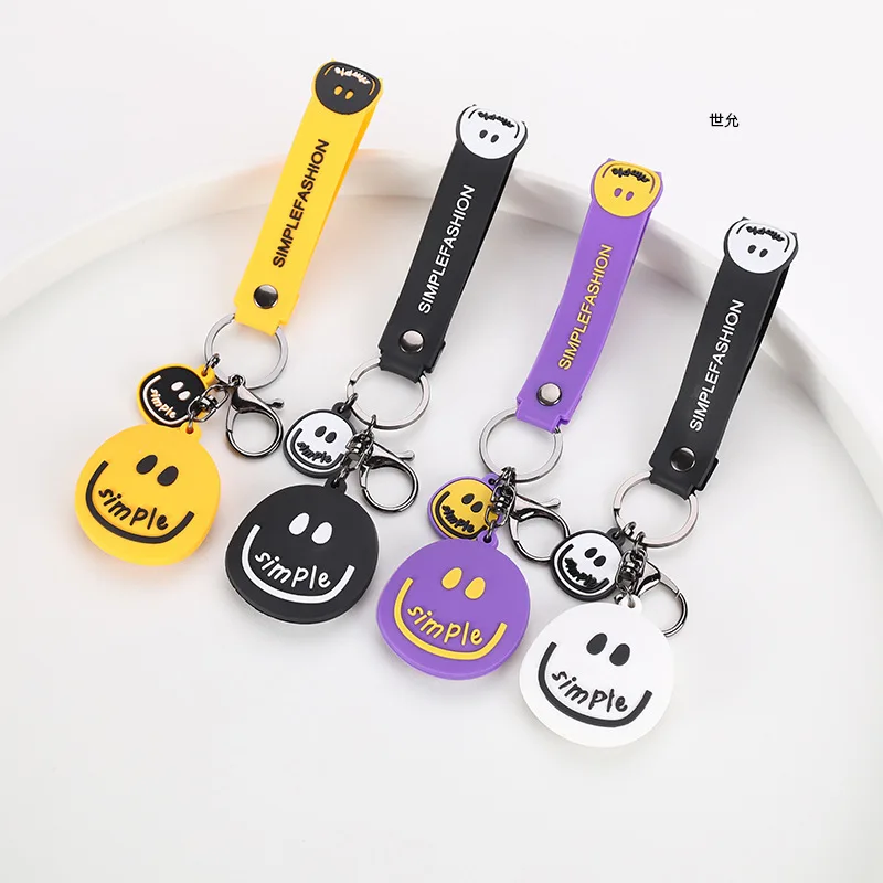 Корейский стиль 2020 летние автомобильные брелоки с орнаментами сумка Подвеска