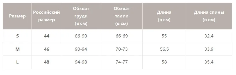 BerryGo Сексуальная кружевная белая топ женский атласная майки женские летняя топы женские бретельках рубашка женская