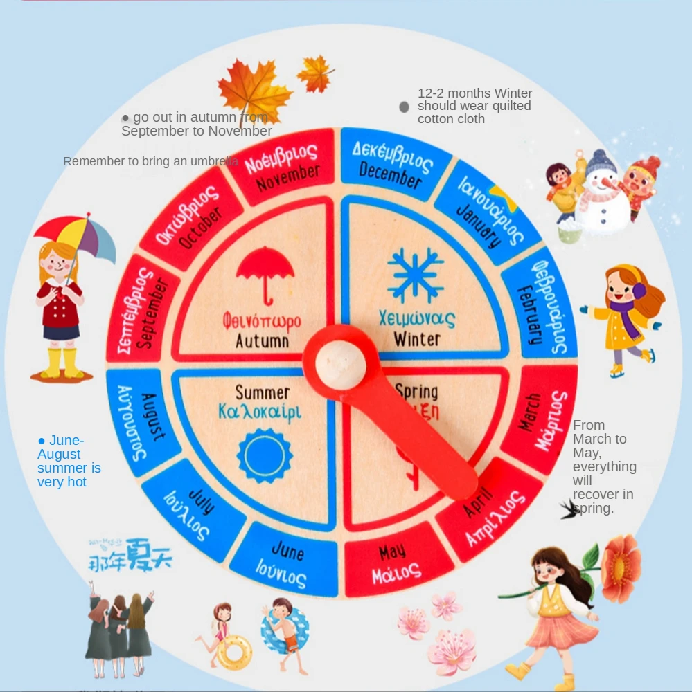 

Educational Montessori Rocket Clock Toy Cartoon Calendar Board Weather Season Matching Time Toy Kids Wooden Time Cognition Toys