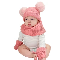 children baby toddler three piece knitted costume warm set solid color fuzzy ball cap long scarf gloves