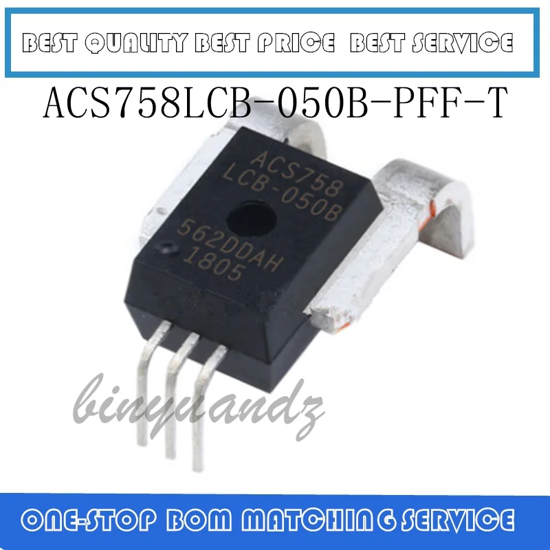 ACS758LCB 050B PFF T ACS758 CB 5 Датчик тока 50A 5V BI сертификатом от сертификационной|Аксессуары