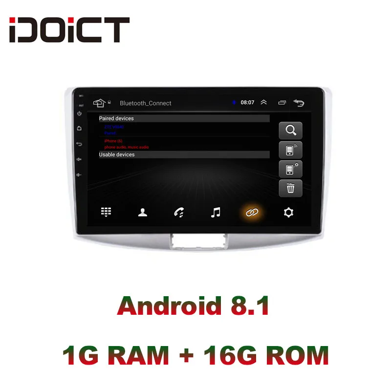 Автомобильный DVD плеер IDOICT на Android 8 1 с GPS навигацией мультимедийный проигрыватель