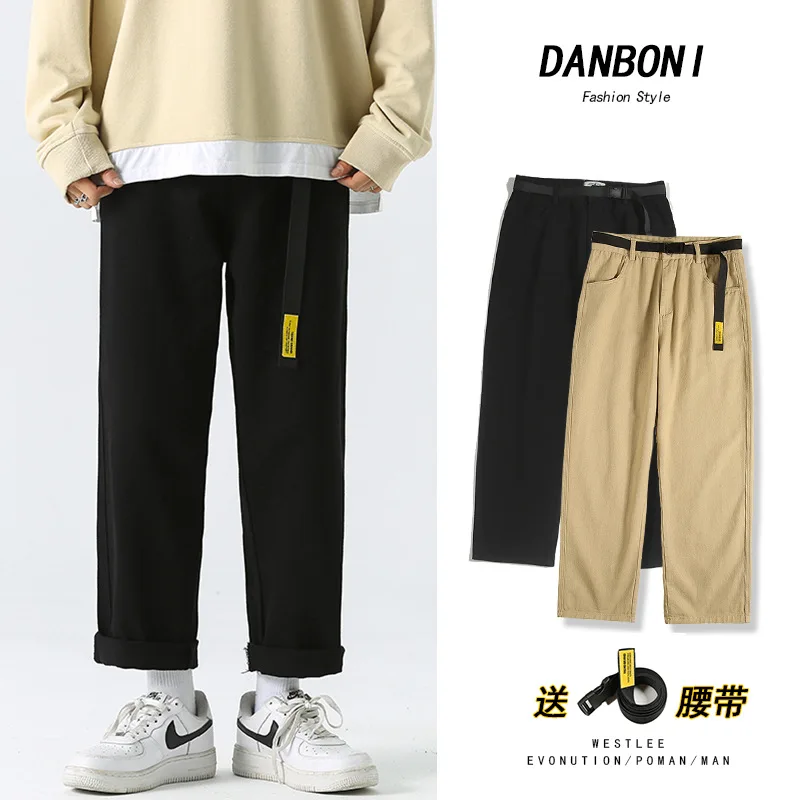 

Мужские джинсы, мужские однотонные Свободные повседневные длинные брюки, мужские трендовые универсальные прямые штаны для пар