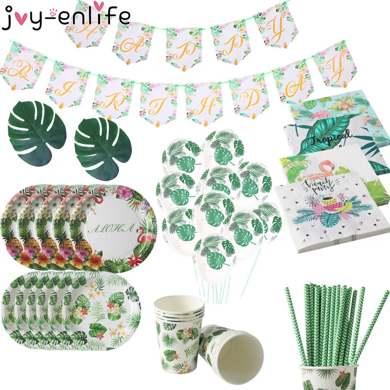 Одноразовая посуда в виде фламинго баннер салфетки товары для вечеринки честь