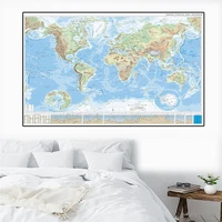 non woven orographic world map eco friendly canvas painting wall art poster home decoration study supplies in spanish 225150cm