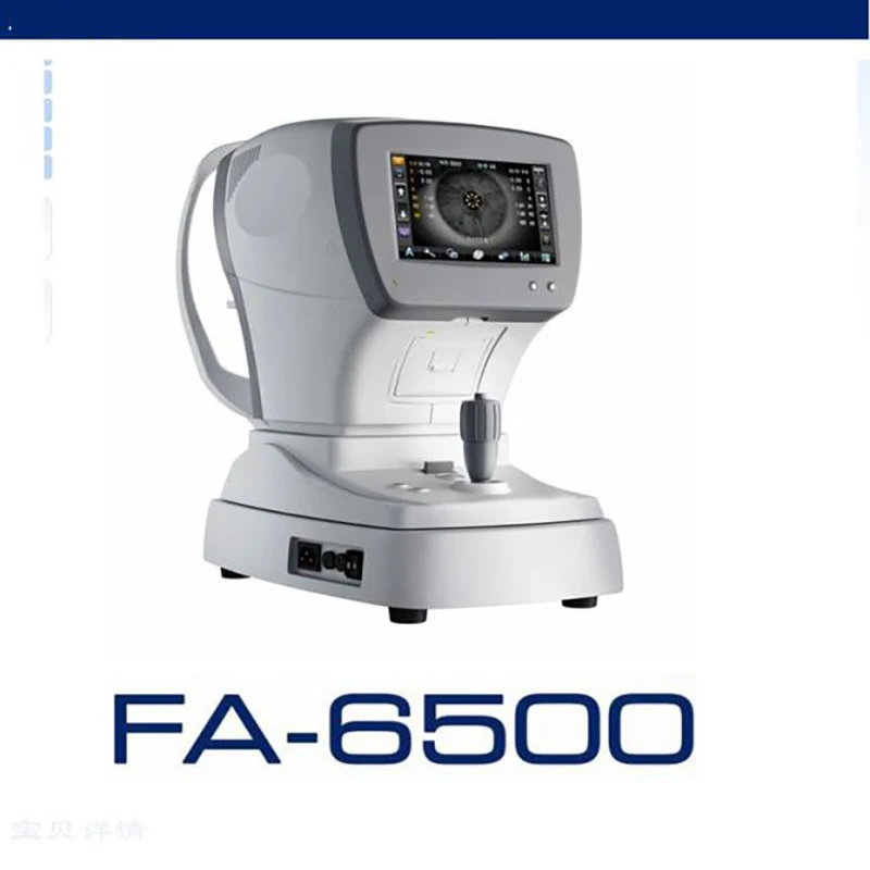 Очки оптический инструмент автоматический интегрированный компьютерный очки