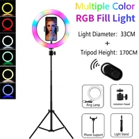 selfie round annular rgb led ring light photography led rim of lamp tripod stand ring lamp for tik tok live video streaming