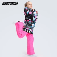 new girls ski suit gsou snow skiing snowboard jacket pant super warm kids children sport wear clothing waterproof windproof set
