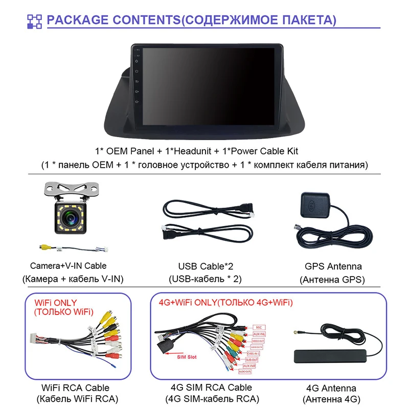 

EKIY Android 9 Car Radio For Honda Accord 8 Spirior 2009-2013 Autoradio Multimedia Video Audio Player 2din Stereo DVD Head Unit