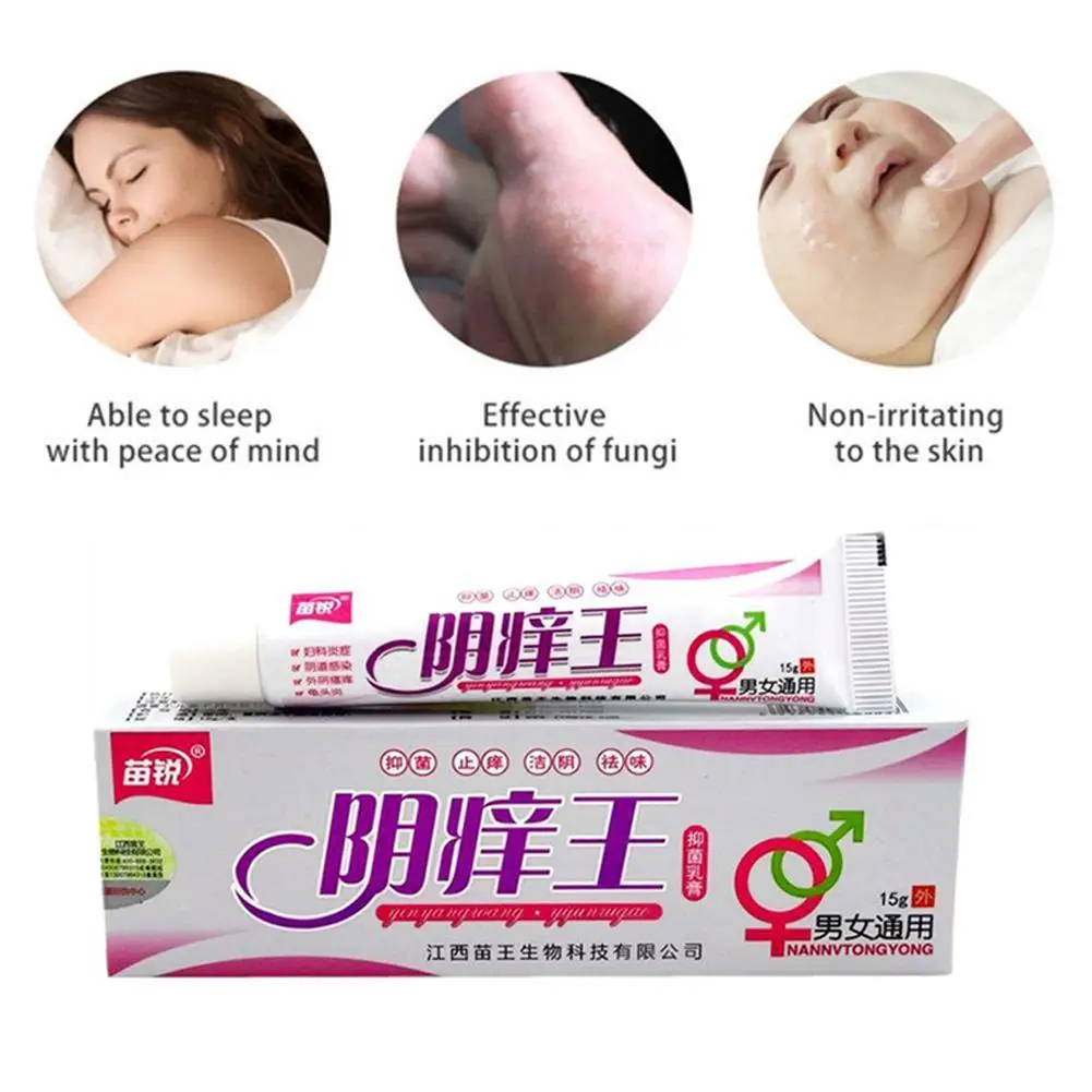 

Antibacterial Cream Dermatitis Ointment Private Part Remove Odor Anti-Itching Cream Pruritus Intimate Care Chinese Herbal Plaste