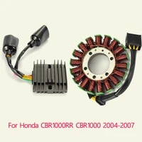 12v regulator rectifier and motorcycle stator coil sets for honda cbr1000rr cbr1000 2004 2005 2006 2007 cbr 1000 1000rr 04 2007