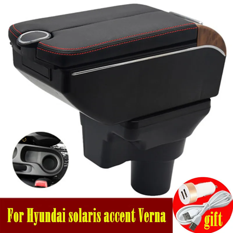 Подлокотник для Hyundai solaris 2 accent Verna двухдверный подлокотник 7USB центральный