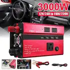 Инвертор 3000 Вт, 12 В, 220 В, автомобильный преобразователь напряжения, трансформатор, зарядное устройство инвертор солнечной установки 12 В, 220 В, ЖК-дисплей