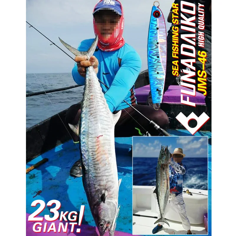 FUNADAIKO приманки для морской рыбалки, приманки для рыбалки, 40 г, 60 г, искусственная светящаяся металлическая приманка