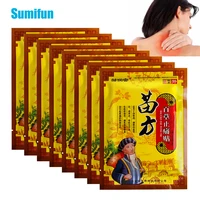 832pcs arthritis chinese traditional medical plaster body orthopedic sticker back neck muscle shoulder joint pain killer patch