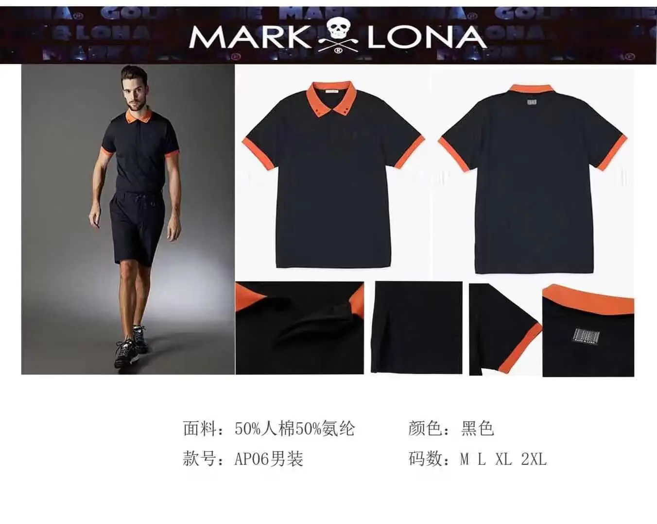 

Summer Men's Golf Polo-Shirt Sports Short Sleeve