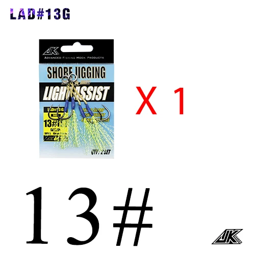 LAD-No.13 JK Размер 13 14 15 микро рыболовный джиг-крючок, светильник для литья рыболовных крючков, 8 нитей кевларовой лески, вспомогательный крючок для отжима для маленького джига - Цвет: LAD-No.13