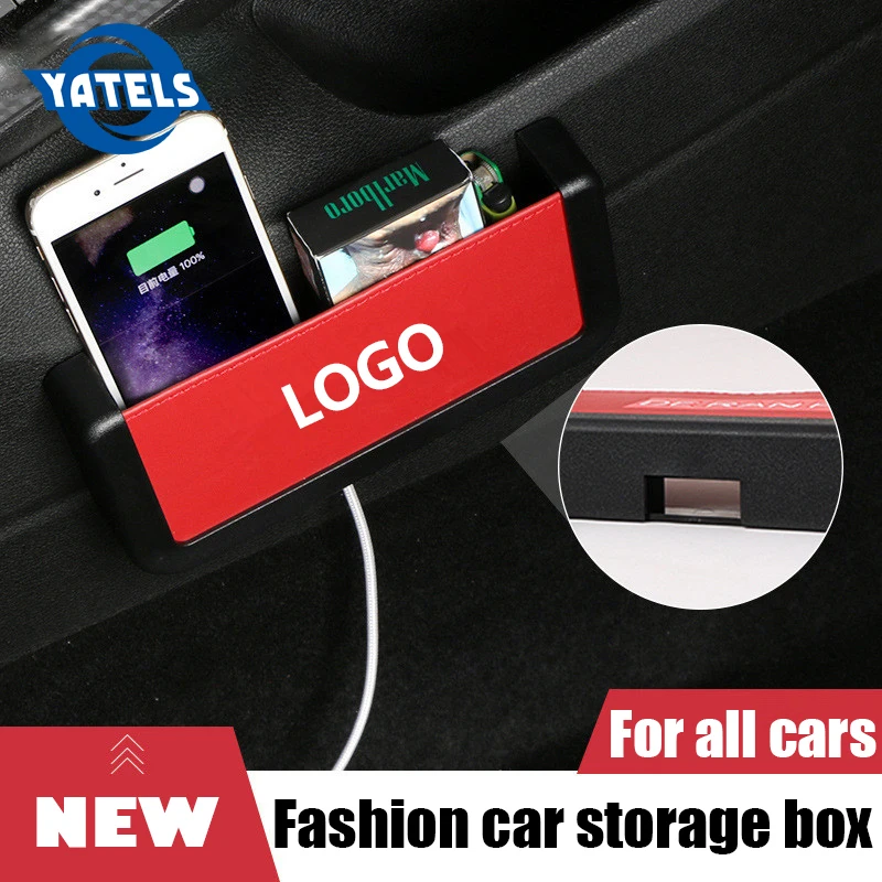 Новая автомобильная сумка для хранения многофункциональный универсальный