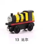 1 шт. Паровозик волшебный трек деревянный Паровозик Hot Wheels Томас и друзья для детей подарок для детей 48 типов на выбор Паровозик Emily Wood Train - Цвет: TMS 013