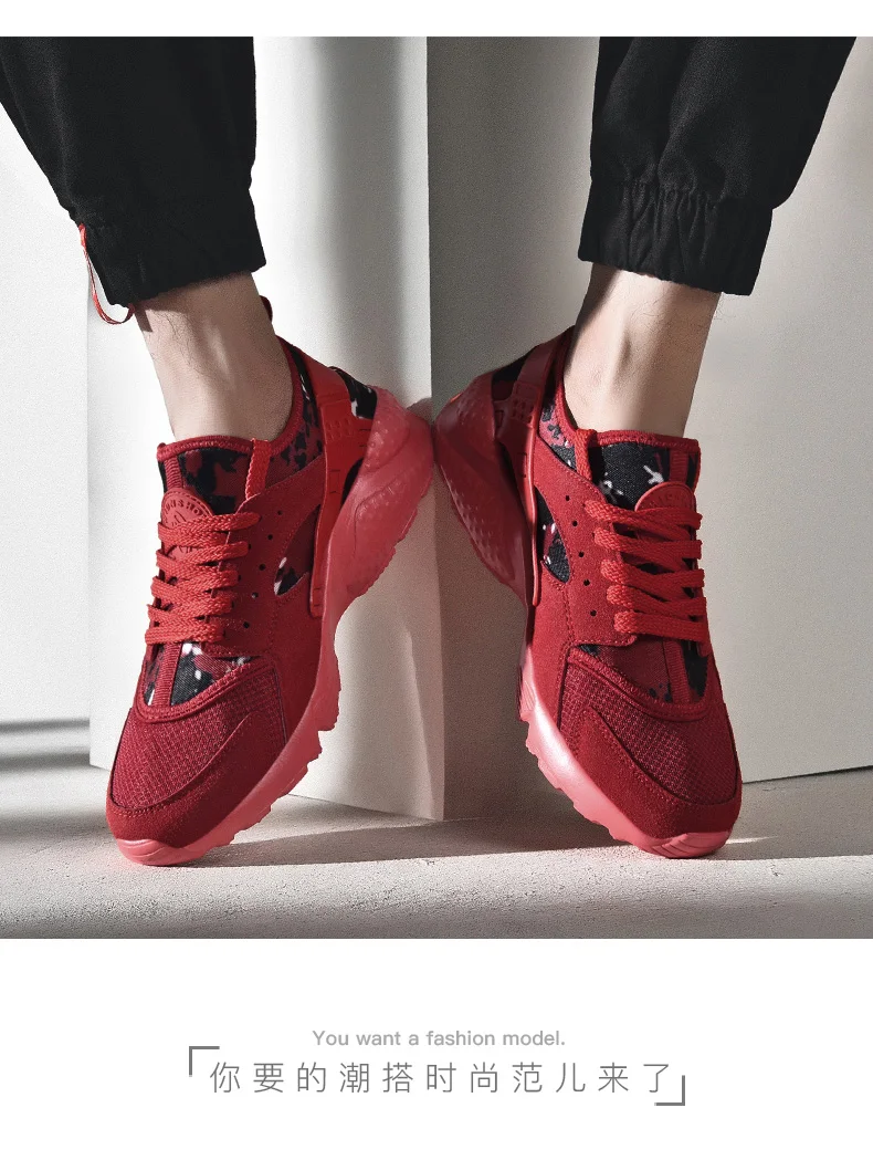 Кроссовки мужские беговые кроссовки ayakkabi erkek Большие размеры 47 valentine tn NK air Huarach обувь женская уличная обувь zapatos de hombre
