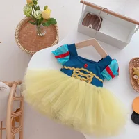 Dance Clothes Children's Clothes Short-sleeved Girls Princess Performance Ballet Clothes Birthday Dress for 1 Year Baby Girl